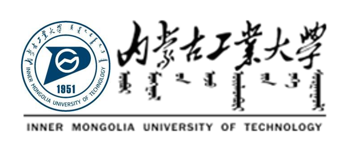 内蒙古工业大学 logo