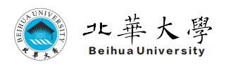 北华大学 logo