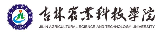 吉林农业科技学院 logo
