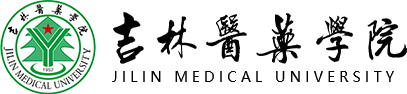 吉林医药学院 logo