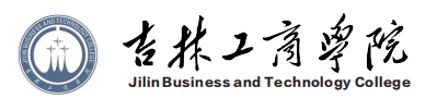 吉林工商学院 logo