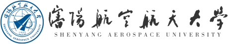 沈阳航空航天大学 logo