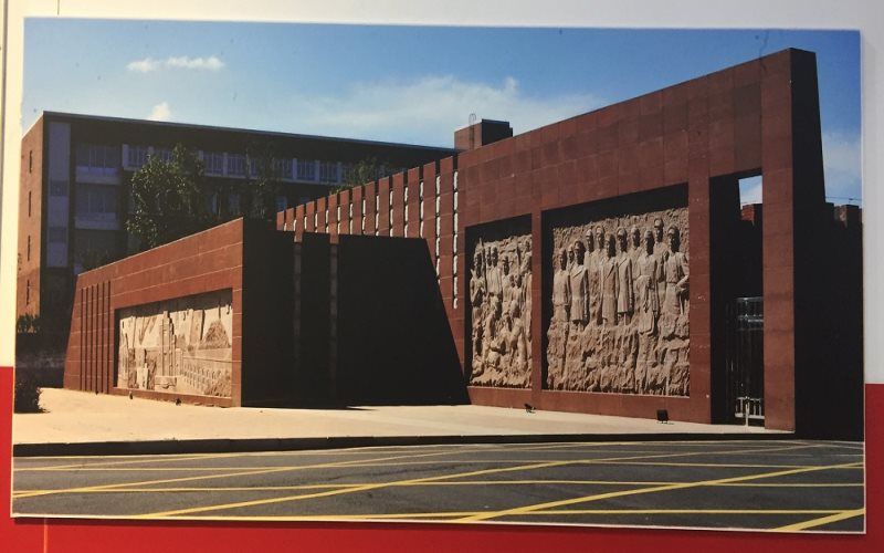 中国医科大学